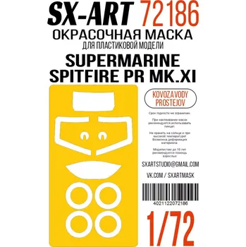 Plastikový model SX-ART 1/72 Supermarine Spitfire PR Mk.XI Painting mask
