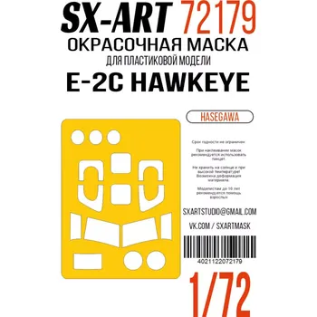 Plastikový model SX-ART 1/72 E-2C Hawkeye Painting mask (HAS)
