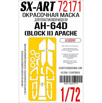 Plastikový model SX-ART 1/72 AH-64D (Block II) Apache Painting mask (ACAD)