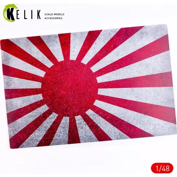 Plastikový model Reskit 1/48 Japan Naval Flag Base Acrylic 3 mm (410x270)