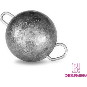 Delphin B! Čeburaška / 5ks Velikost: 26g, Varianta: Delphin B! Čeburaška / 5ks