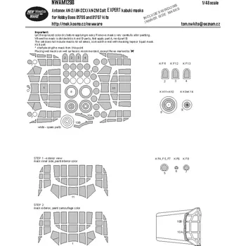 Plastikový model New Ware 1/48 Mask Antonov An-2/An-2CX Colt EXPERT (HOBBYB)