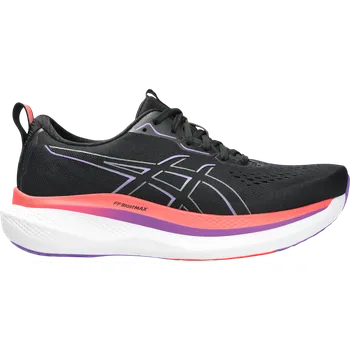 Pánská sportovní obuv Běžecké boty ASICS GLIDERIDE MAX 1011b891-002 Velikost 44 EU | 9 UK | 10 US | 28 CM