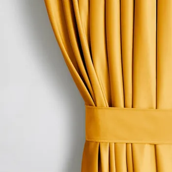 Závěs Závěs AmeliaHome Velvet 140x270 cm hořčicový, velikost 140x245