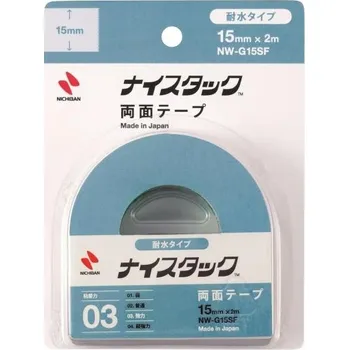 Nichiban - páska lepicí 15 mm x 2 m oboustranná, voděodolná