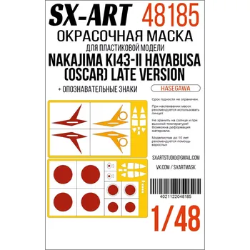 Plastikový model SX-ART 1/48 Ki 43-II Hayabusa Late Nat.Insignia&Markings