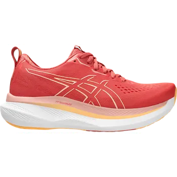 Dámská běžecká obuv Běžecké boty ASICS GLIDERIDE MAX 1012b691-700 Velikost 37,5 EU | 4,5 UK | 6,5 US | 23,5 CM