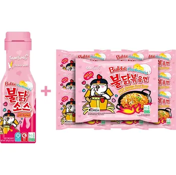Samyang Buldak ramen - Buldak Ramen set omáčka Carbonara 200g + 10 balení Hot Chicken Carbonara 130g Samyang - 200g + 10 balení Hot Chicken Carbonara 130g - Carbonara