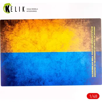Plastikový model Reskit 1/48 Ukraine Flag Base Acrylic 3 mm (410x270)