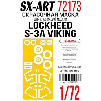 Plastikový model SX-ART 1/72 Lockheed S-3A Viking Painting mask (HAS)
