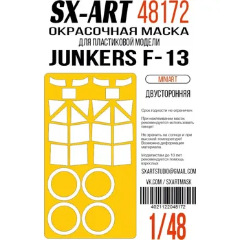 Plastikový model SX-ART 1/48 Junkers F-13 double sided mask (MINA)