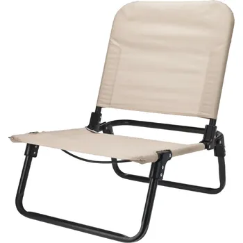Progarden Kempingová židle skládací 60 x 66 cm krémová KO-X35000600