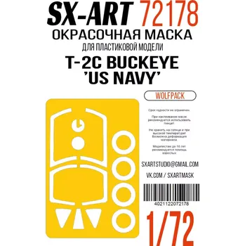 Plastikový model SX-ART 1/72 T-2C Buckeye 'US Navy' Painting mask (WOLFP.)
