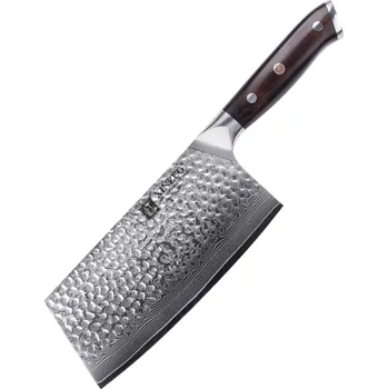 Kuchyňský nůž XinZuo Yu 7\" (B13H)