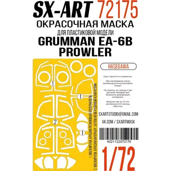 Plastikový model SX-ART 1/72 Grumman EA-6B Prowler Painting mask (HAS)