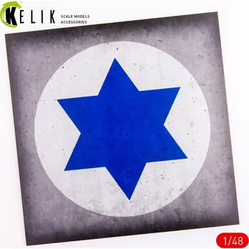 Plastikový model Reskit 1/48 Israel Roundel - Acrylic 3 mm (240x240)