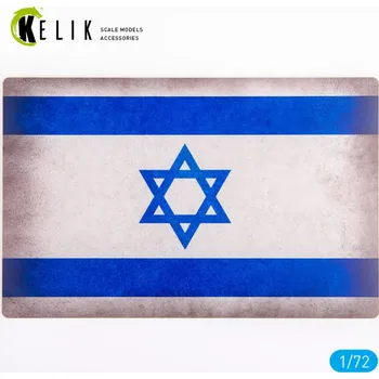 Plastikový model Reskit 1/72 Israel Flag Base Acrylic 3 mm (280x180)