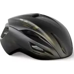 MET Helma MET MANTA MIPS, Tadej Pogačar velikost 52-56