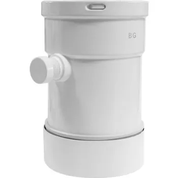 Kouřovod Baxi koaxiální kus 60/100mm, kondenzační KHG714119710/.087710