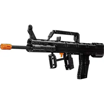 ostatní stavebnice Mould King 14005S Lehká puška QBZ-95