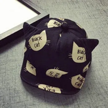 Kšiltovka Dětská kočičí kšiltovka J2458 černá