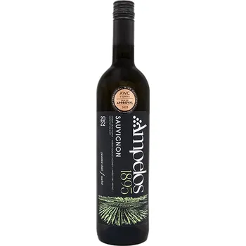 Ampelos Sauvignon 2022 pozdní sběr 0,75 l