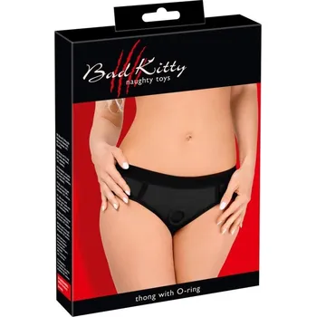 Dámské erotické prádlo Strap-on Panties, M