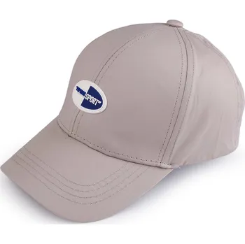 Kšiltovka Dětská bavlněná kšiltovka unisex, barva 10 béžová