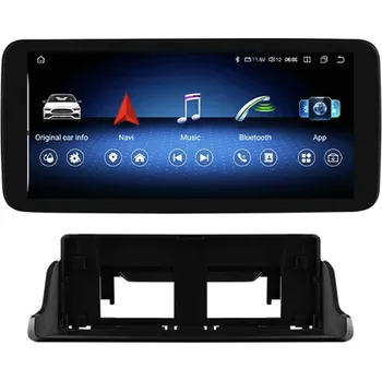 Autorádio HIZPO 10,25" Autorádio Android 13 pro Mercedes-Benz C W205, GLC X253 NTG 5.0 Verze systému: NTG 5.0, Výkonnostní varianta: 4WBZ1025 (4+32GB)