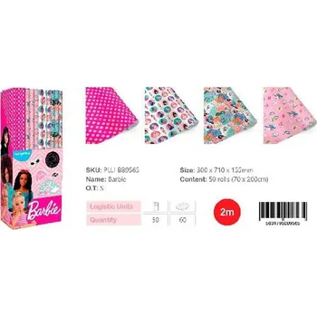 Balící papír Europrice Vícebarevná Rolka 2 m (50 kusů)