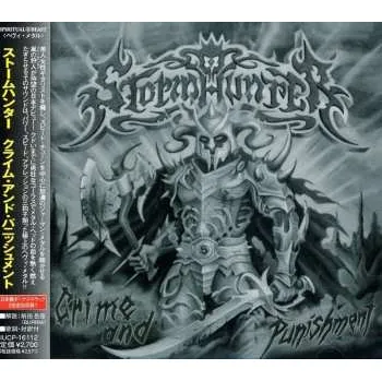Zahraniční hudba CD Stormhunter: Crime And Punishment 2021