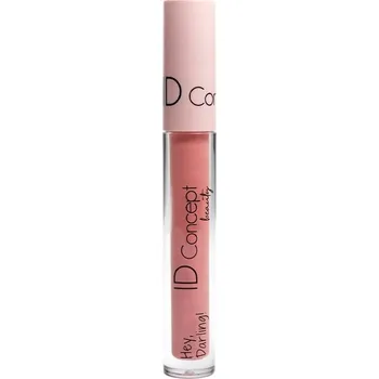 Přípravek na rty ID Hey Darling Lesk na rty 103 Nude