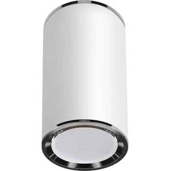 Stropní reflektor kulatý Ideus bílý