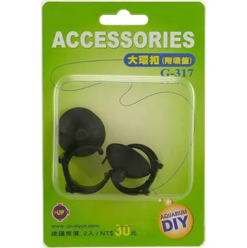 UP Aqua přísavka s plastovou objímkou 22mm 2ks