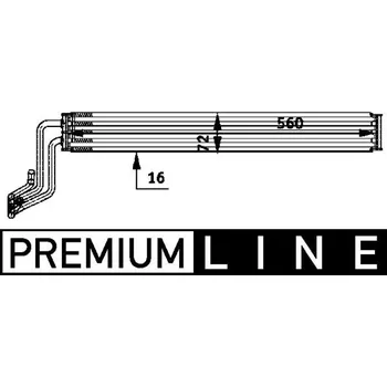 Chladič motoru Chladič oleje, řízení MAHLE CLC 48 000P
