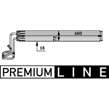 Chladič motoru Chladič oleje, řízení MAHLE CLC 51 000P