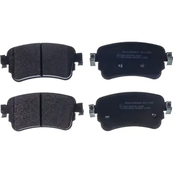 Brzdový systém Sada brzdových destiček, kotoučová brzda DENCKERMANN B111450