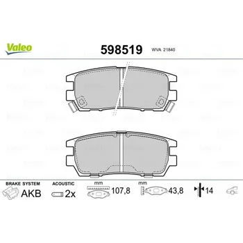 Brzdová destička Sada brzdových destiček, kotoučová brzda VALEO 598519