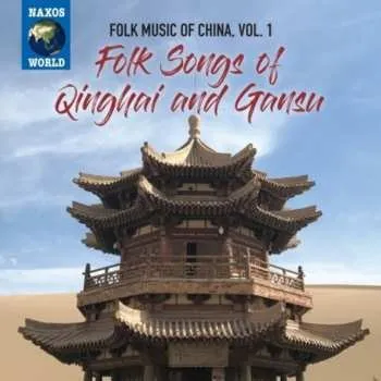 Zahraniční hudba CD Yugur: Folk Songs Of Qinghai And Gansu 2019