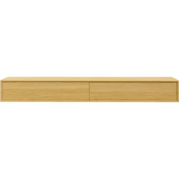 Komoda komoda LINE Z24-200-1Z/1Z závěsná celodřevěná