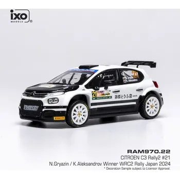 autíčko Citroen C3 Rally2 - Rally Japan 2024 #21 Gryazin - Aleksandrov 1:43 IXO