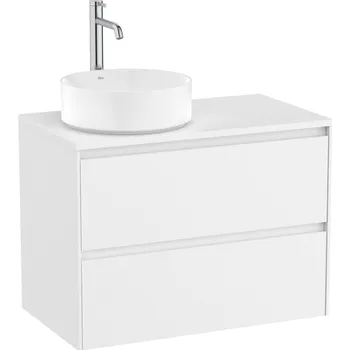 Šatní skříň Roca Koupelnová skříňka pod umyvadlo ONA 79,4x58,3x45,7 cm bílá mat ONADESK802ZBML