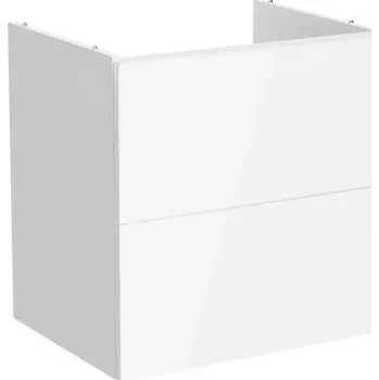 Šatní skříň Vitra METROPOLE PURE skříňka pod umyvadlo 58x60x45 cm, 2 zásuvky, Push-open, s osvětlením, lesklá bílá