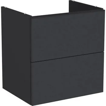 Šatní skříň Vitra METROPOLE PURE skříňka pod umyvadlo 58x60x45 cm, 2 zásuvky, Push-open, s osvětlením, matný grafit