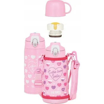 Termoska THERMOS Dětská termoska se dvěma víčky a pouzdro 0,6L růžová