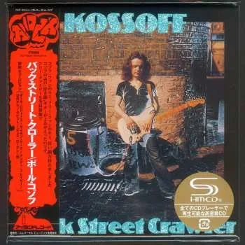 Zahraniční hudba 2CD Paul Kossoff: Back Street Crawler DLX 2021 Paper Sleeve Shm CD
