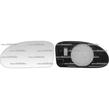 Auto zrcátko L sklo zrcátka s plastovým držákem 20.46.221