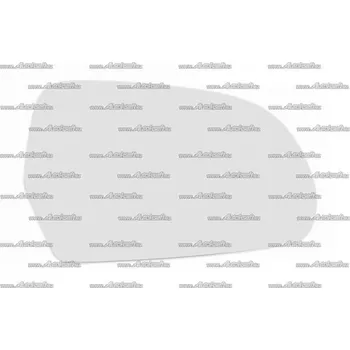 Auto zrcátko VAG ORIGINÁL Sklo zrcátka (sférické) s VAG 4F0857536AE