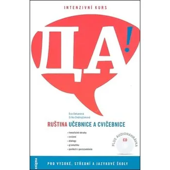 Cizí jazyk DA! Ruština