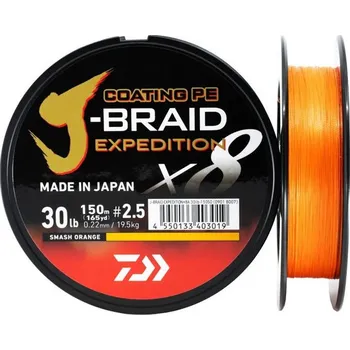 Daiwa J-Braid Expedition X8E Smash Orange 300 m 0,24 mm 22,4 kg